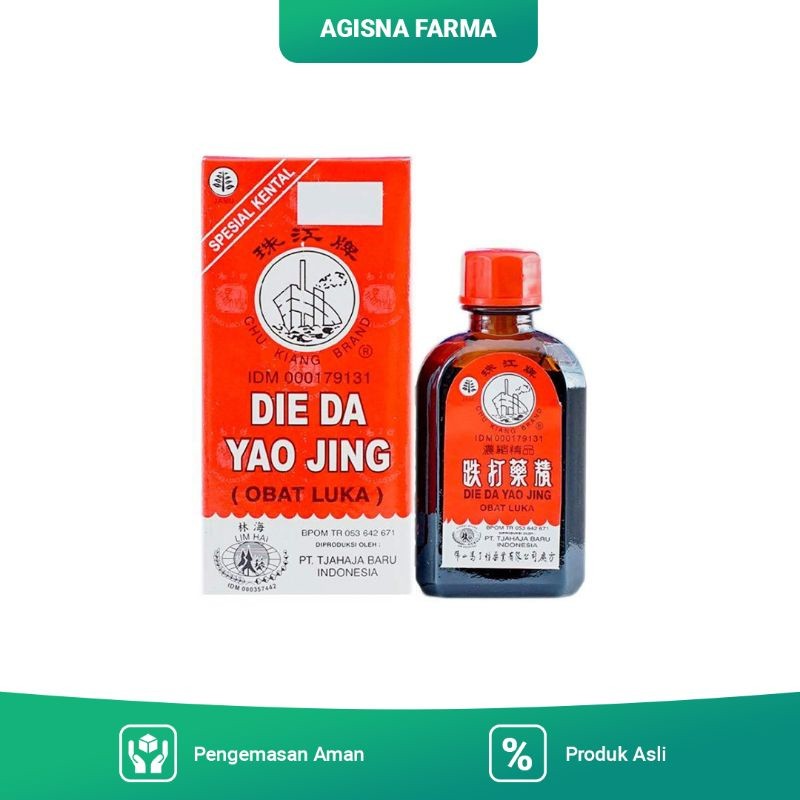 Die da yao jing (betadine cina)