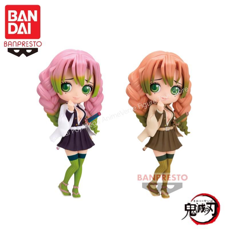 In Stock Bandai Original Banpresto Demon Slayer Qposket Kanroji Mitsuri Action Figure Model Doll Bra