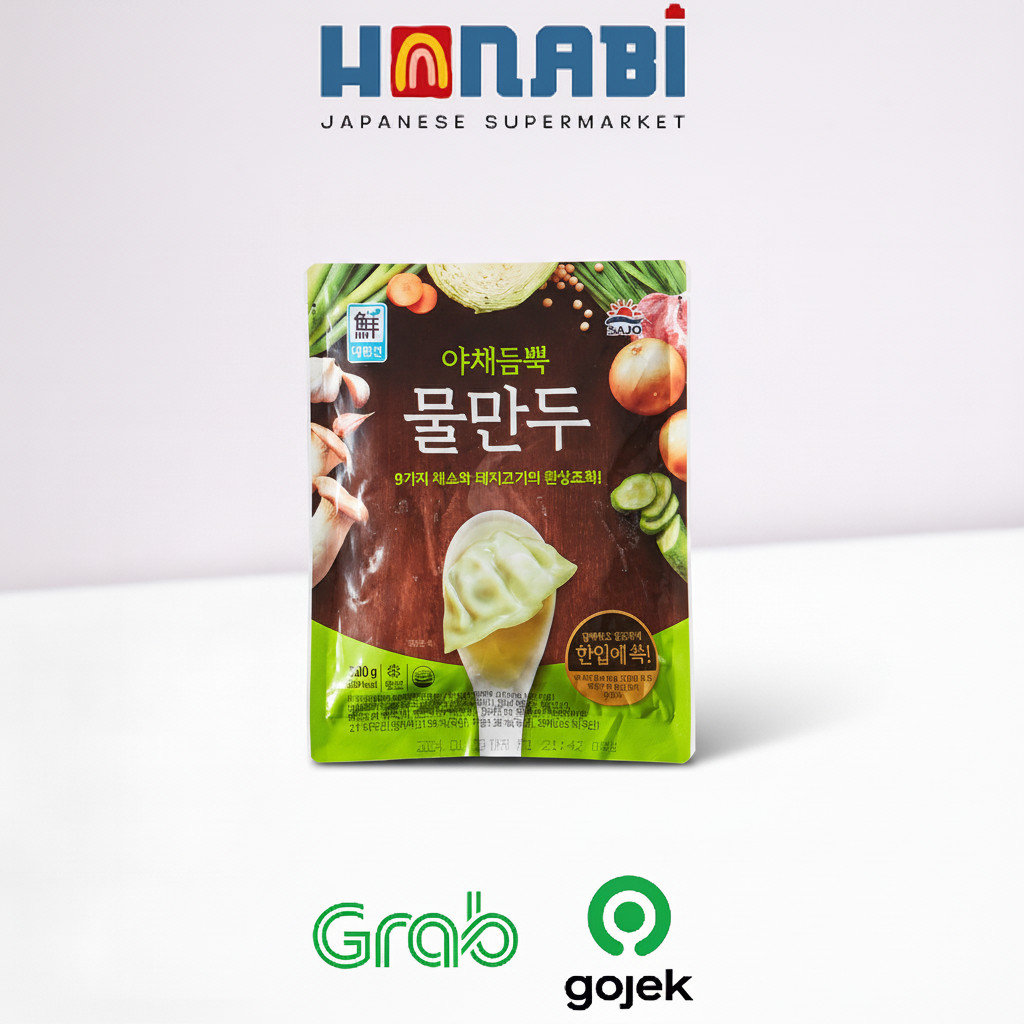 Sajo Daerim Pork Mul Mandu 300g - Dumpling Babi Made In Korea