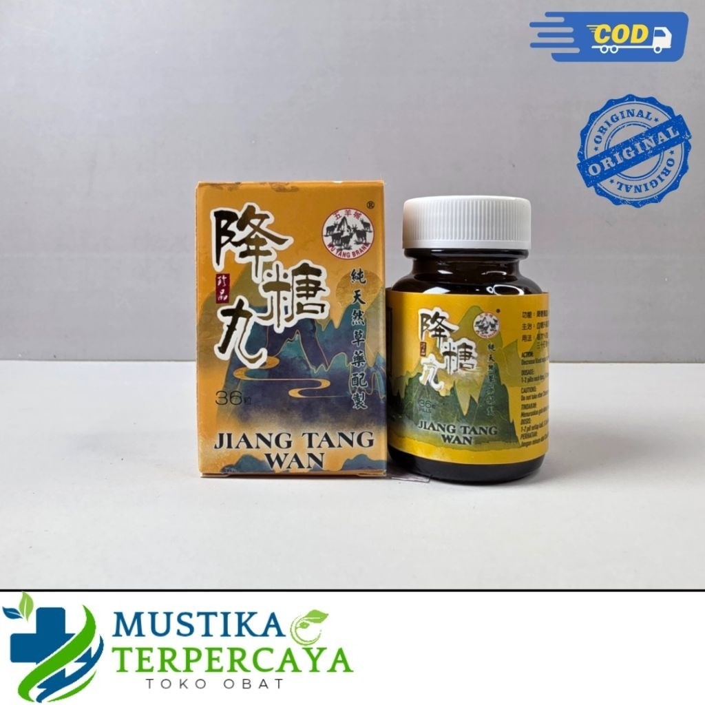 ASLI ORIGINAL  Jiang Tang Wan Kemasan Coklat - Untuk Diabetes dan Asamurat