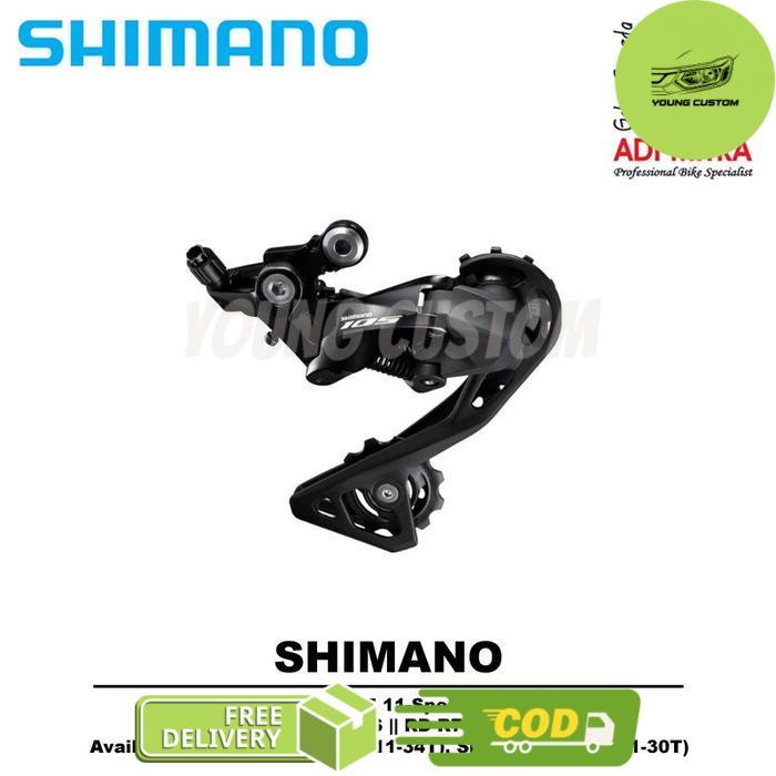Shimano 105 RD-R7000 Rear Derailleur 11 Speed - RD-R7000-SS -young