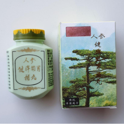 KIANPI PIL GINSENG ASLI ORIGINAL KAPSUMA GINSENG KIANPI PIL ISI 60 KAPSUL