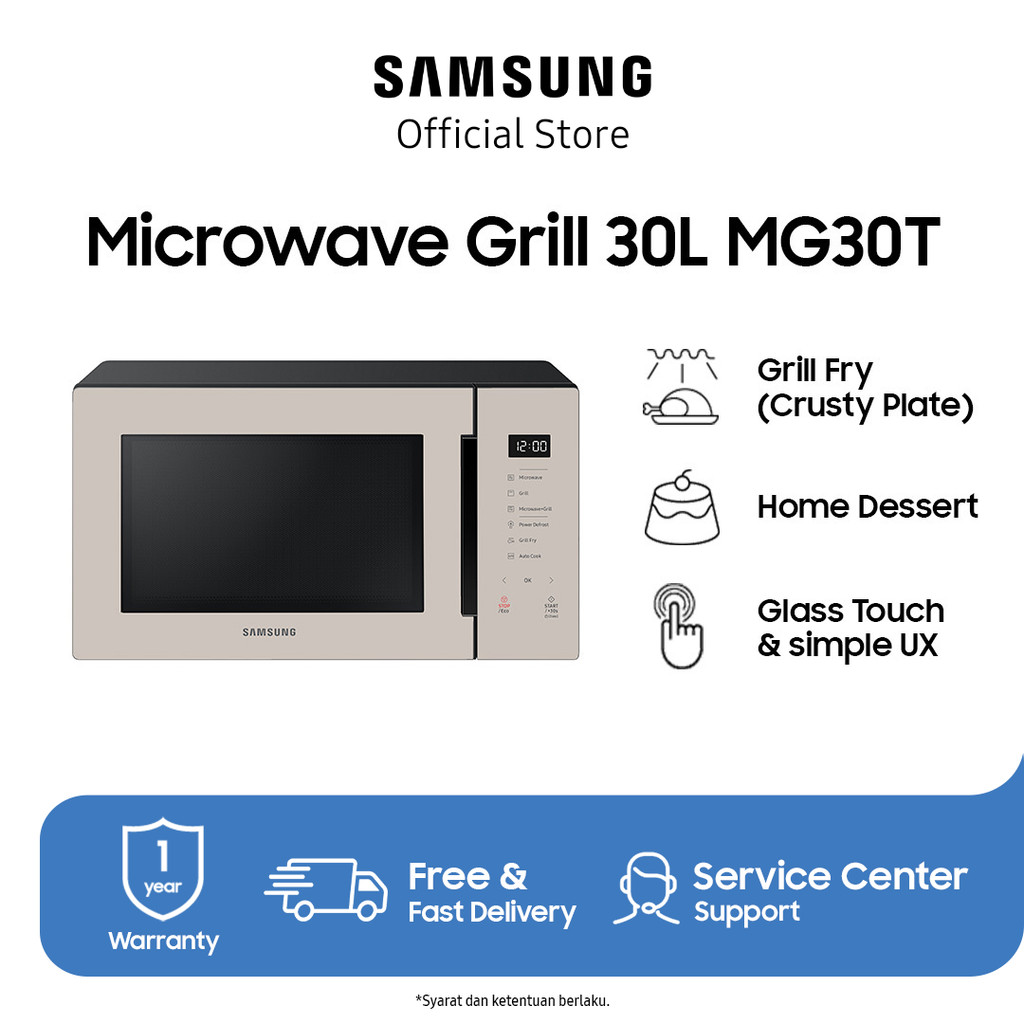 MG30T Microwave Grill 30 L with Glass Touch & Simple UX, Beige Color - MG30T5068CF