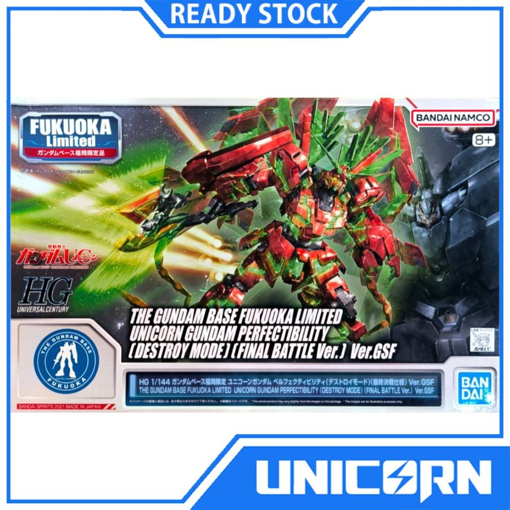 HGUC Unicorn Gundam Perfectibility Destroy Mode Ver. GSF Final Battle 1/144 Gundam Bandai HG Unicorn