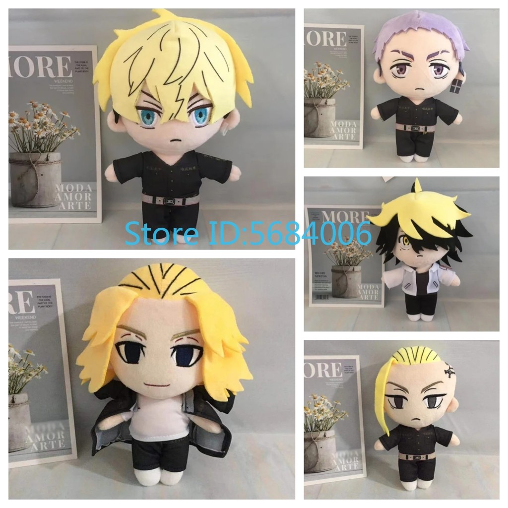 20cm Tokyo Revengers Plush Doll Matsuno ifuyu Hanemiya Kazutora Cute Soft Stuffed Toy For Anime Fans