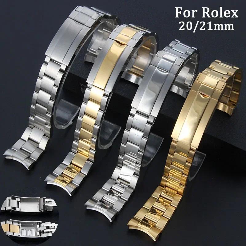 316 Solid Stainless Steel Strap 20mm 21mm for Rolex Submariner Water Ghost Band Universal Waterproof
