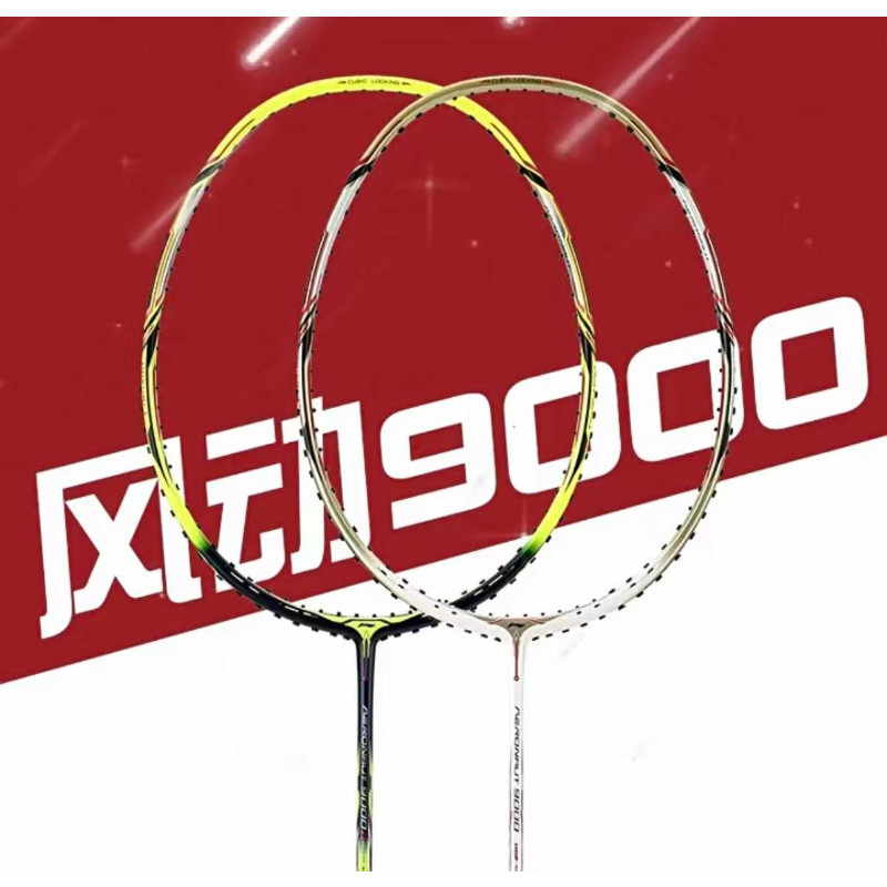 New For LiNing-Wind Diversion Series AERONAUT 9000 9000I 9000C 9000D Professional Badminton Racket C