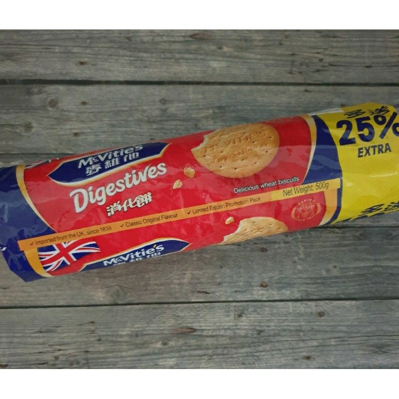 McVities Digestive Biscuit Original Britain Singapore