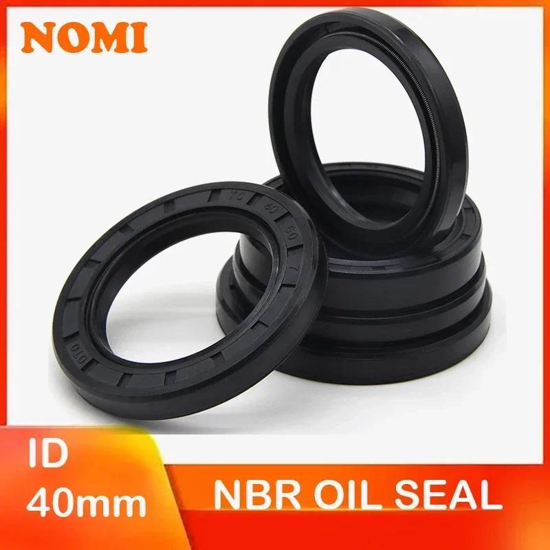 ID 40mm NBR Oil Seal TC40-50/52/55/56/58/60/62/64/68/70/72/75/80/85/90-5/7/8/9/10/12mm Nitrile Rubbe