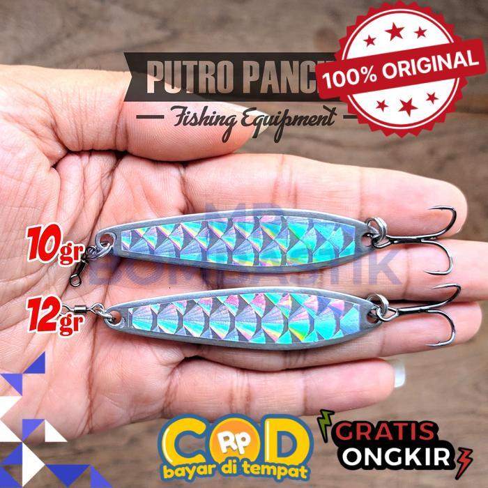 Lure Spoon Stainless 10 dan 12 Gr Anti Karat Killer - 10 gr -bomb