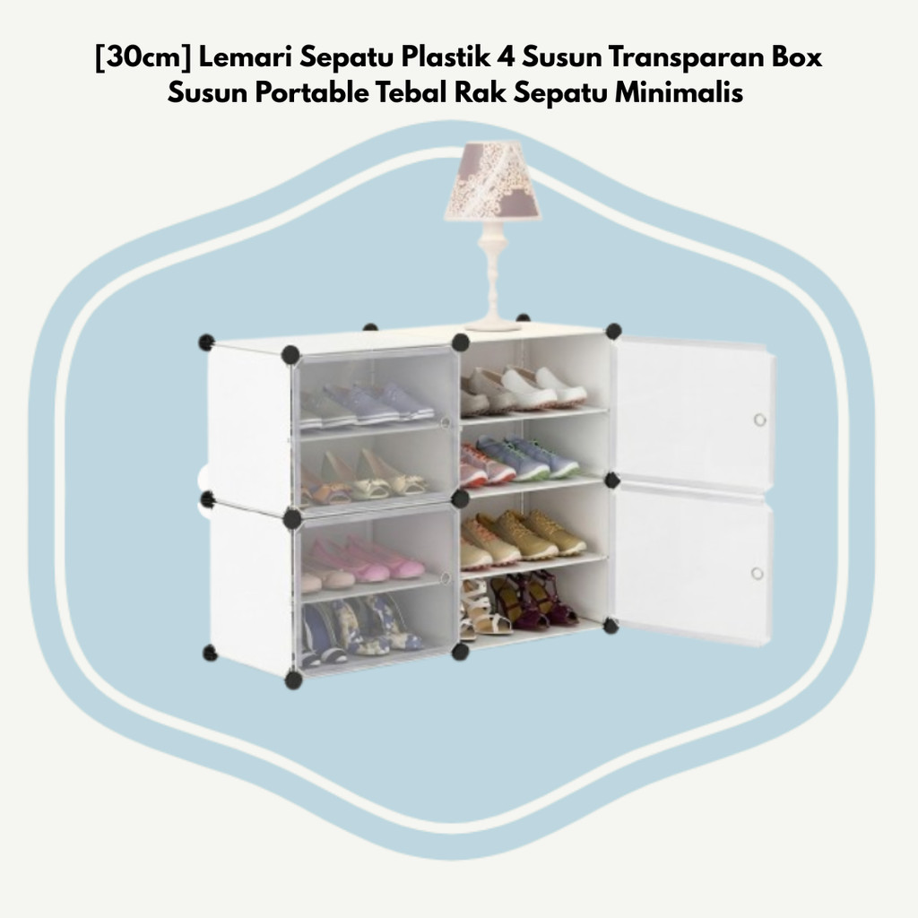 [30cm] Lemari Sepatu Plastik 4 Susun Transparan Box Susun Portable Tebal Rak Sepatu Minimalis