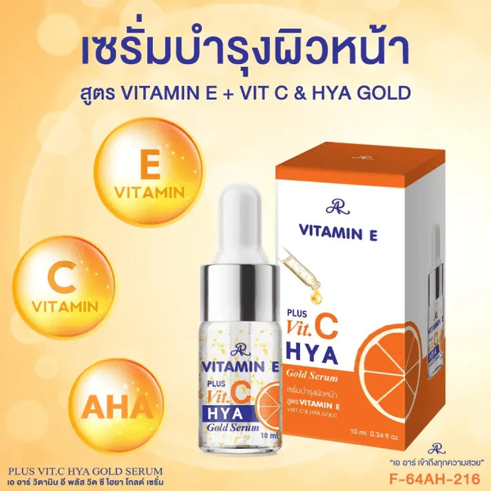 [MUNDAE] AR Vitamin E C HYA Gold Serum 10ml – Serum Wajah Ringan & Mudah Digunakan