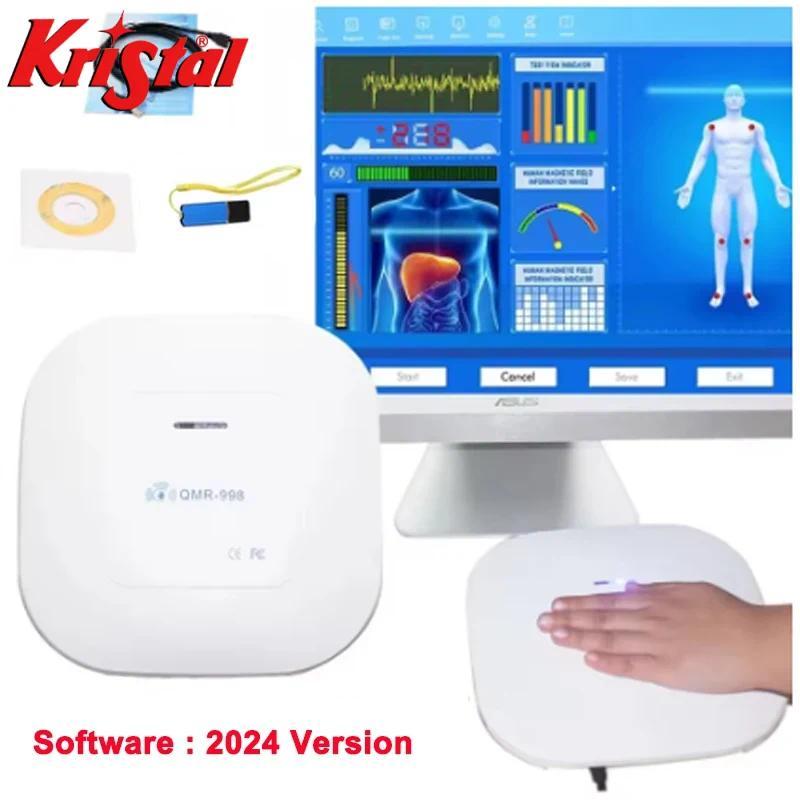 Magnetic Analyzer Health Analyzer Health Diagnosis Machine Multiple Quantum Body Analyzer With 54 Re