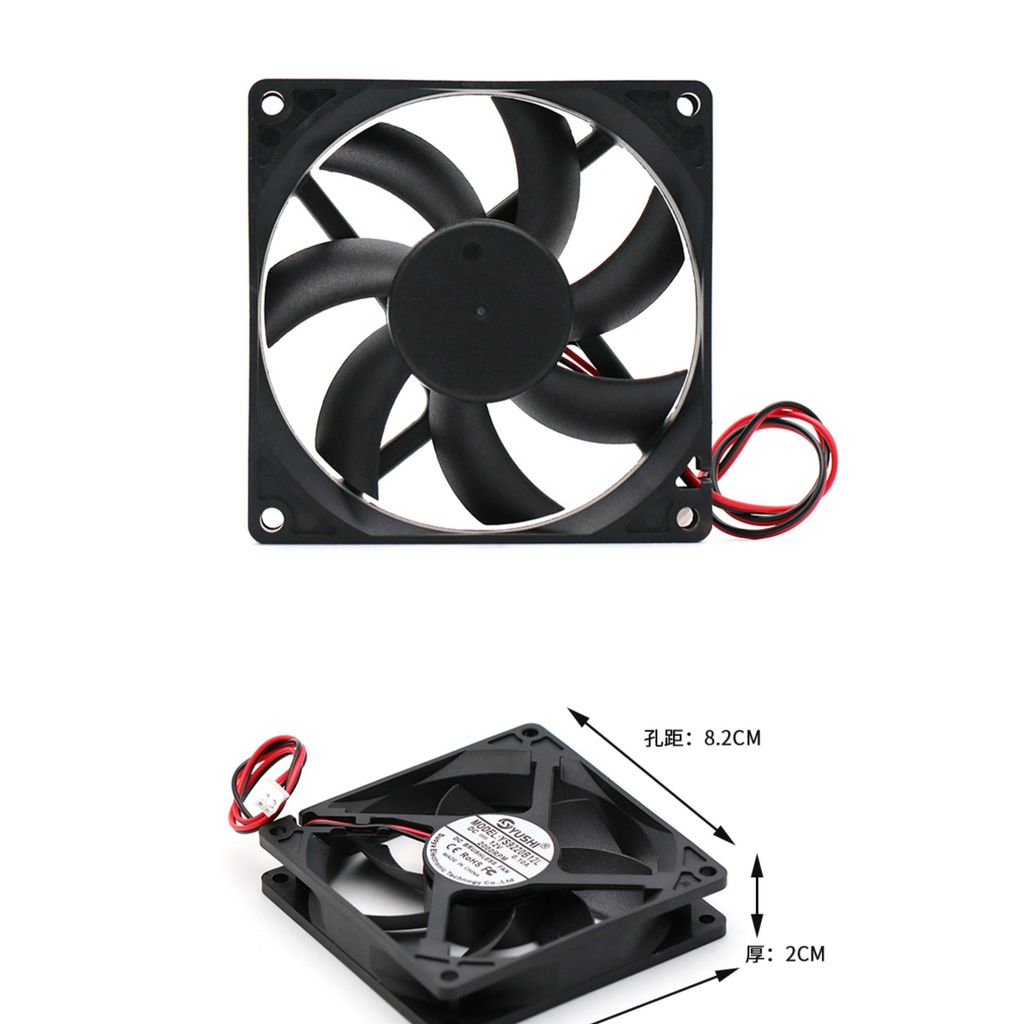 Double ball 92x92x20mm 90mm 12V CPU power supy case cooling fan