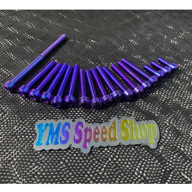 Baut Titanium Full CVT Beat / Scoopy Karbu Deluxe Genio Kualitas Original Titanium Vietnam