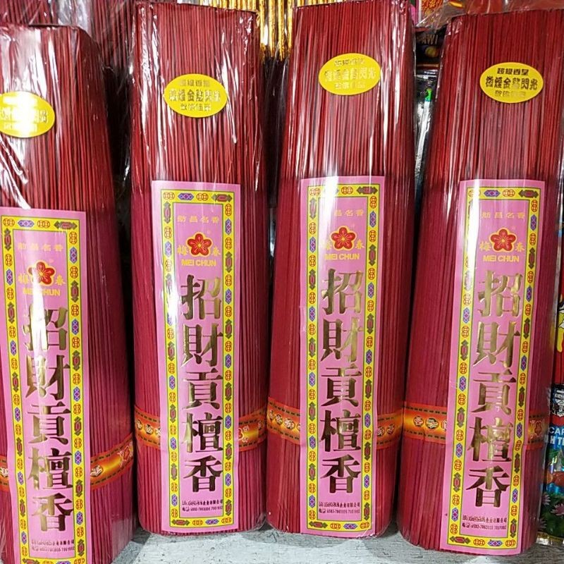 Hio Wangi Dupa Wangi Cendana / Hio Cendana / Dupa Cendana MEI CHUN / Hio Merah Wangi PROMO