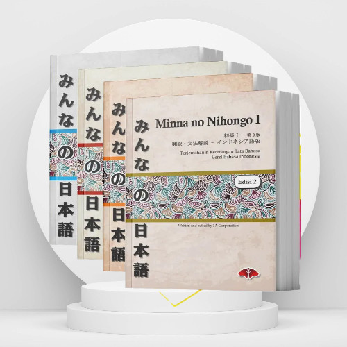 Buku Paket 4 Buku Minna No Nihongo 1 & 2 Jepang dan Indonesia