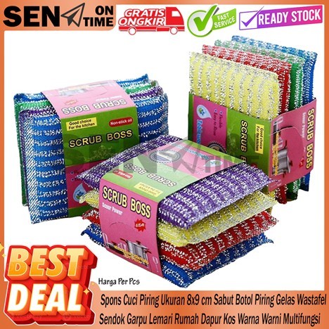 Spons Cuci Piring Ukuran 8x9 Cm Busa Sabut Kompor Sendok Wajan Kain Serbet Panci Botol Kaca Lemari N