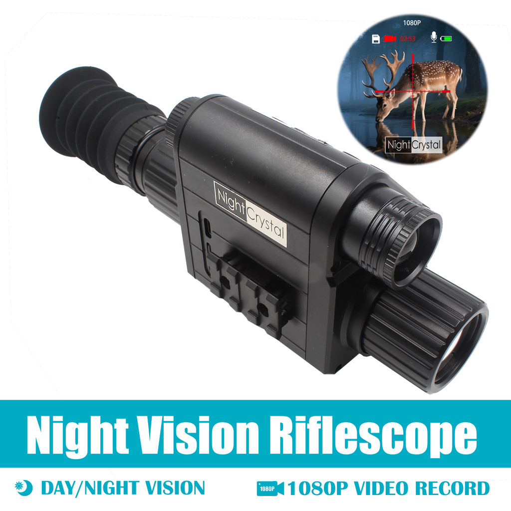 NightCrystal Megaorei M5 Day Night Vision Infrared  Camera,  with Builtin Monitor & IR Flashlight, 1