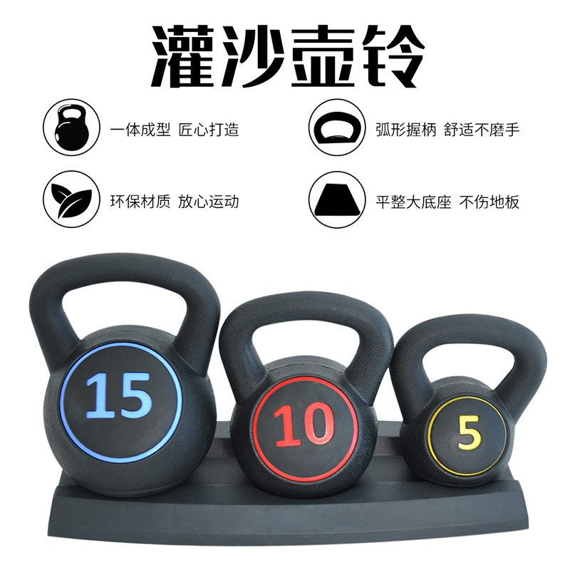 China Manufacturer Custom Logo Fitness Exercise Kettlebell Competition 5Lb 10Lb 15Lb Dumbbell Kettle