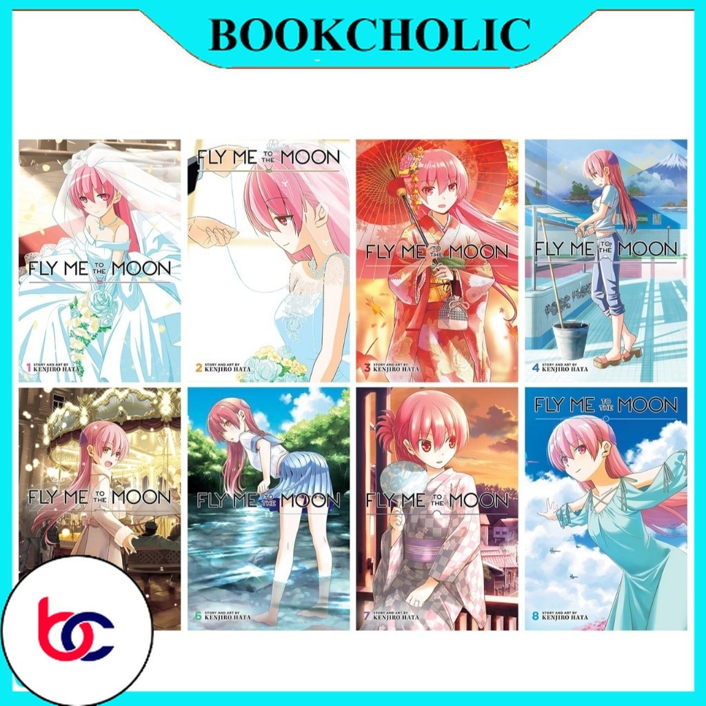 Fly Me to the Moon manga, (English) - Bookcholic
