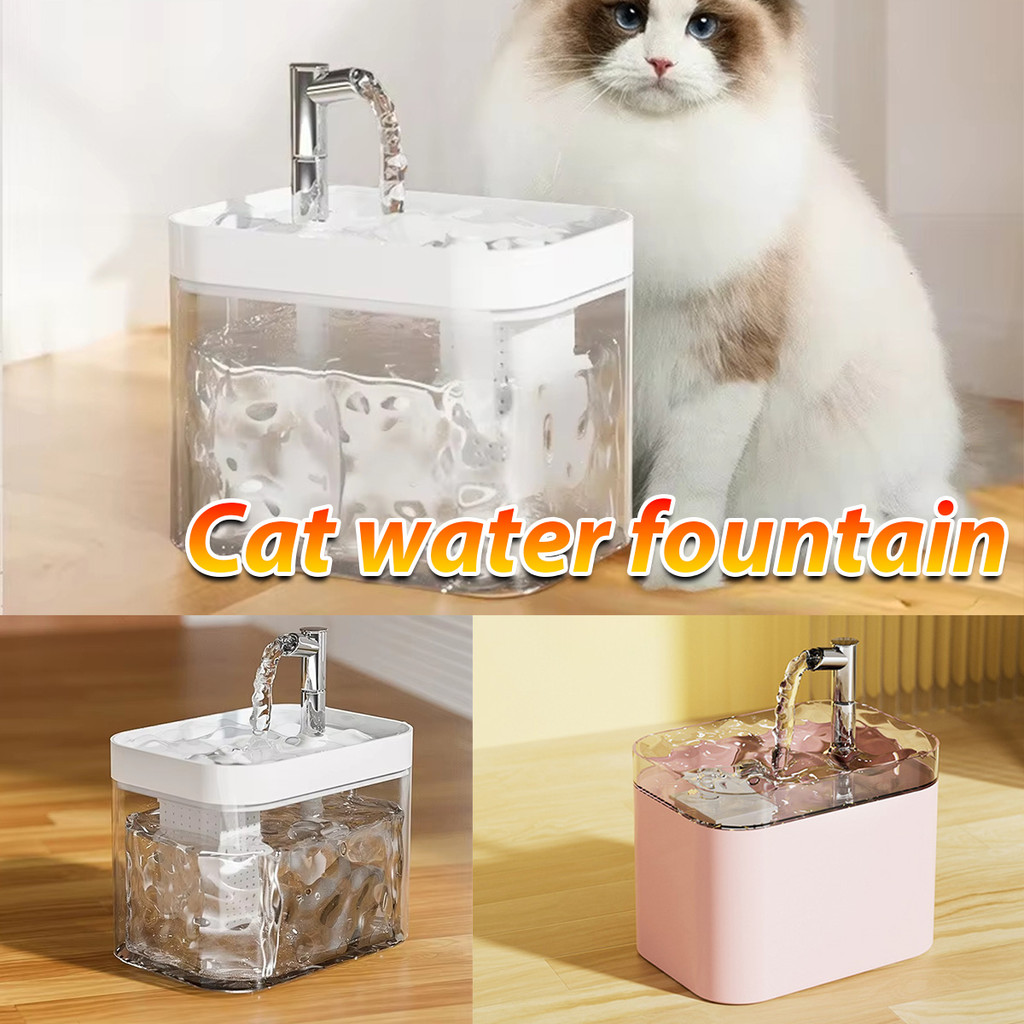 1PC Water Fountain Kucing Tempat Minum Anjing Kucing Fountain Dispenser Pet Water Fountain - 1.5L