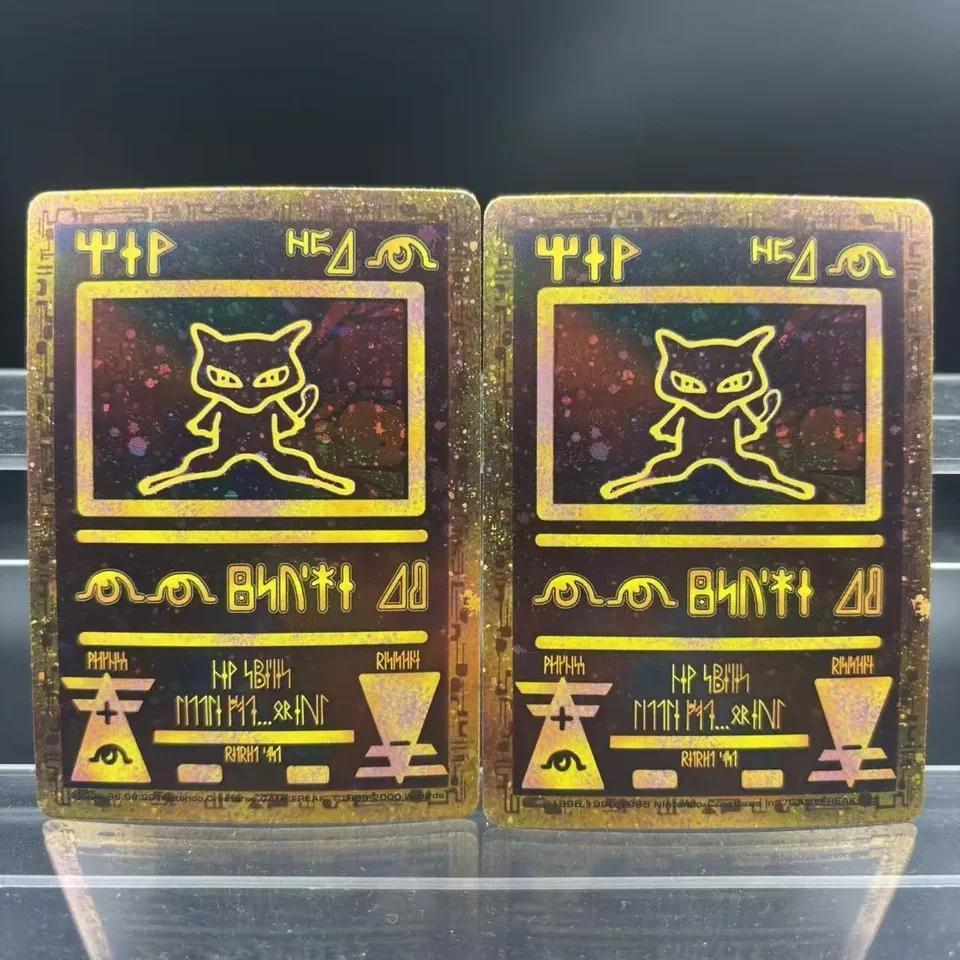 PTCG Collection Cards Y Super Ancient Mew Self Made Single Card Classic Game Anime Card Gift Toy