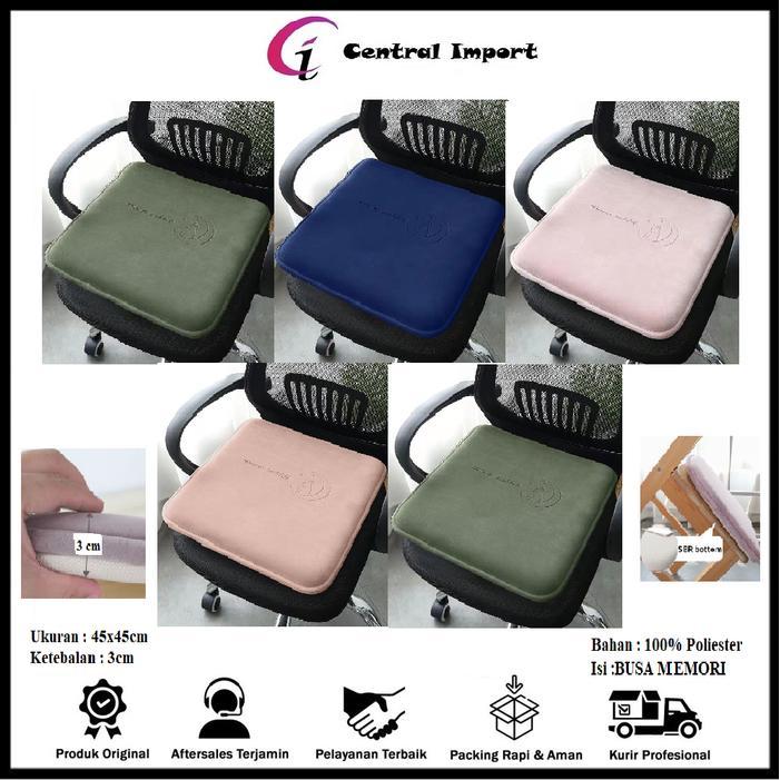 Bantal Alas Kursi Lembut Motif Hewan - Alas Duduk Kursi Kayu 45cm - Cokelat