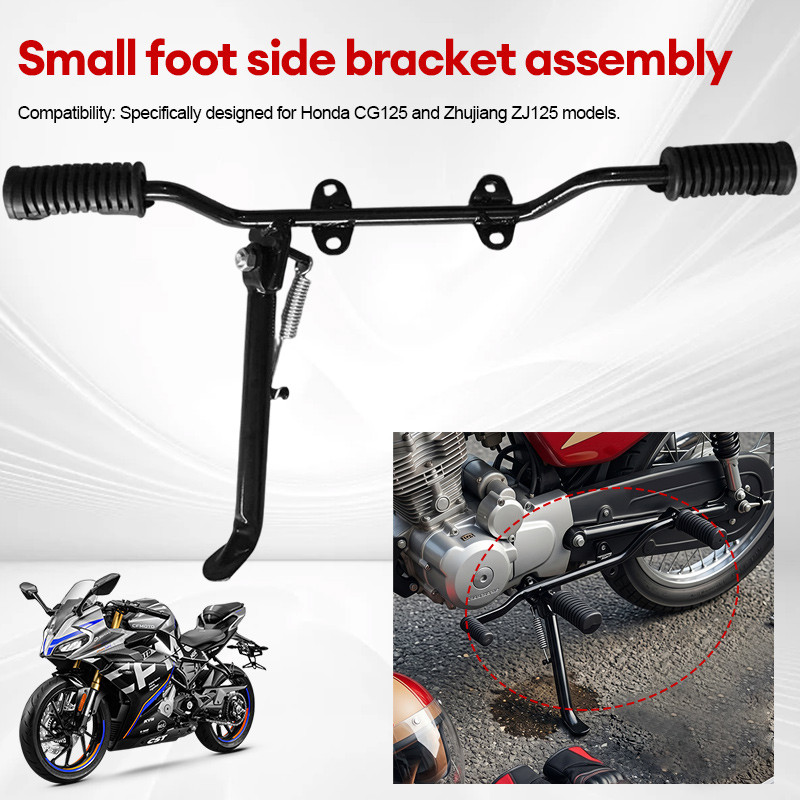 Pijakan Kaki Depan Bastep Bustep Barstep Step Postep Pustep Dan Standar Standart Jagang Jagrak Sampi