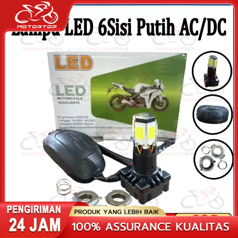 [COD]LED 6 SISI SUPER TERANG Super Bright  35 Watt Lampu Tembak Motor/DC Universal Pnp Untuk Semua M