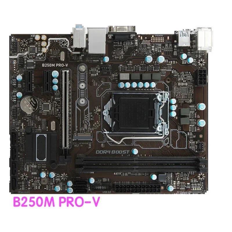 Suitable For MSI B250M PRO-V Motherboard B250M LGA 1151 DDR4 Mainboard 100% Tested OK Fully Work