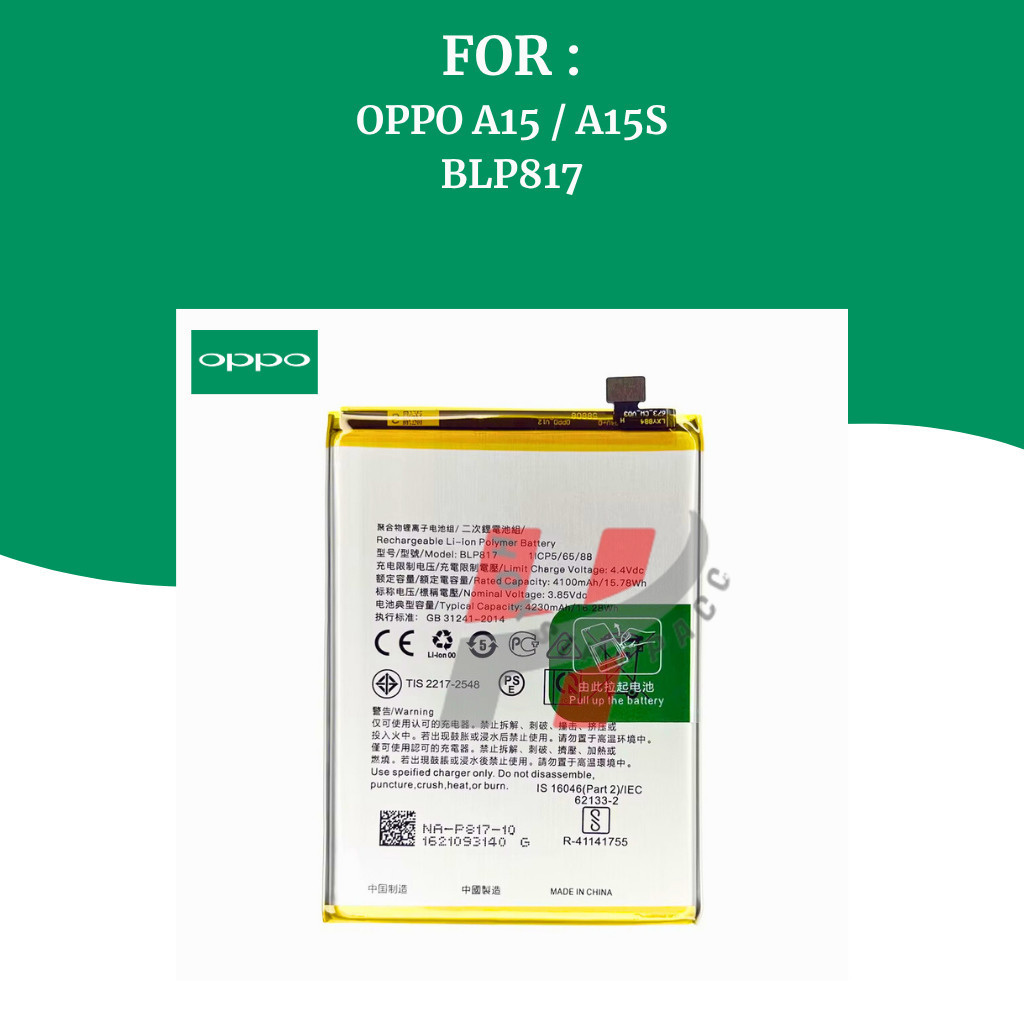 Baterai Oppo A15, A15S, A16E | Batre HP Oppo Original ( BLP817 ) | Battery Ori