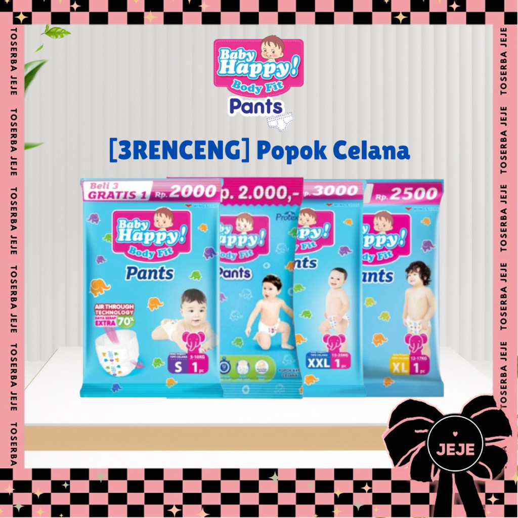 [3RENCENG] BABY HAPPY Pants Renceng - Popok Bayi Renceng 6+1