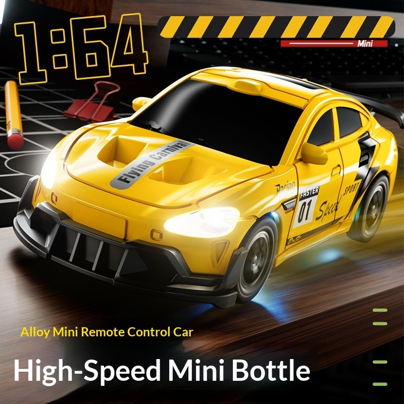 New Product 1: 64 4WD Remote Drift Car RC Desktop Mini Racing 2.4G Simulation Toy Model Car