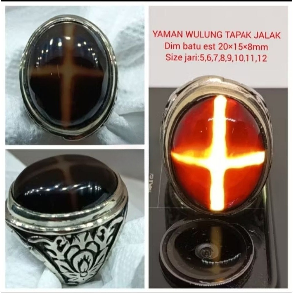 Cincin batu tapak jalak Yaman Wulung