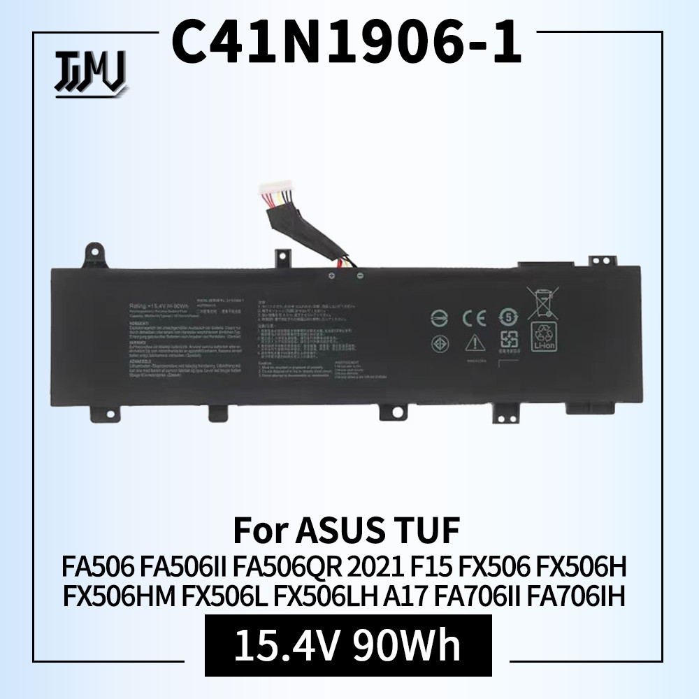 C41N1906-1 Battery for ASUS ROG Zephyrus Duo 15 GX550 GX550LXS GX550LWS for ASUS TUF Gaming A17 TUF7