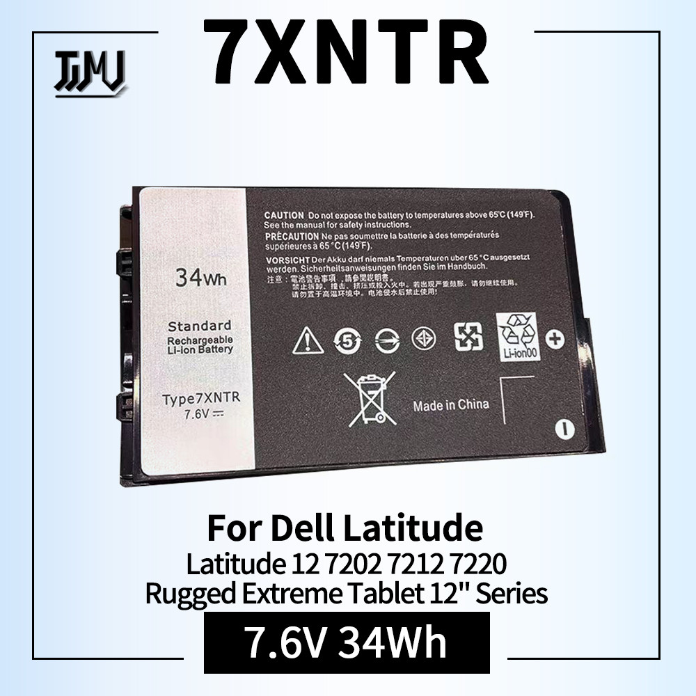 J7HTX 7XNTR Laptop Battery for Dell Latitude 12 7202 7212 7220 Rugged Extreme Tablet 12" Series 2JT7