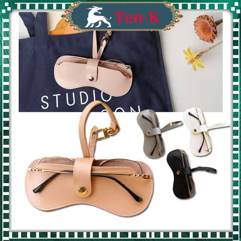 Tas Kacamata Kulit Lembut / Pouch Kacamata / Sarung Pelindung Kacamata
