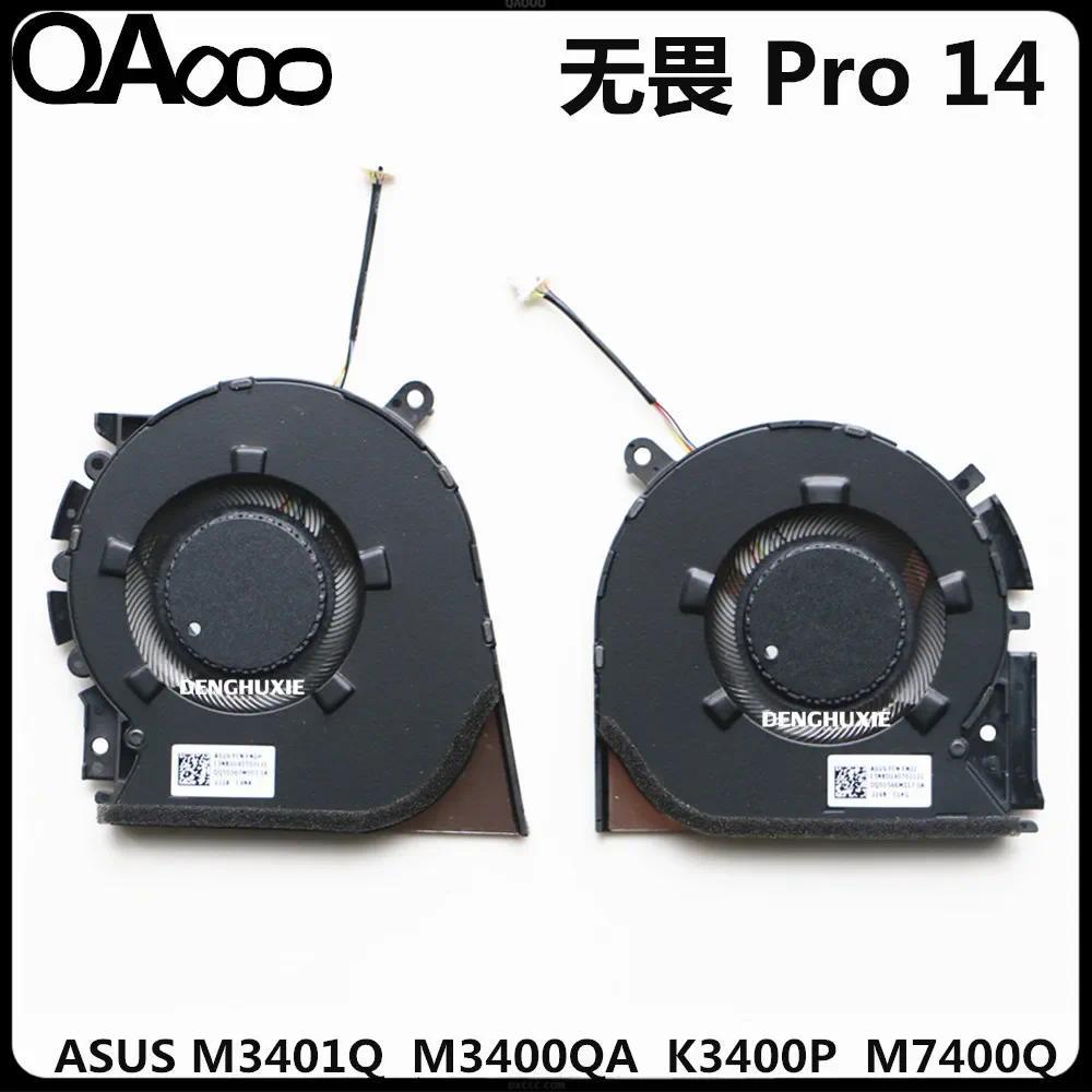 PREORDER LAPTOP FAN FOR ASUS PRO 14 M3400QA M3401Q K3400P M7400Q CPU COOLING FAN
