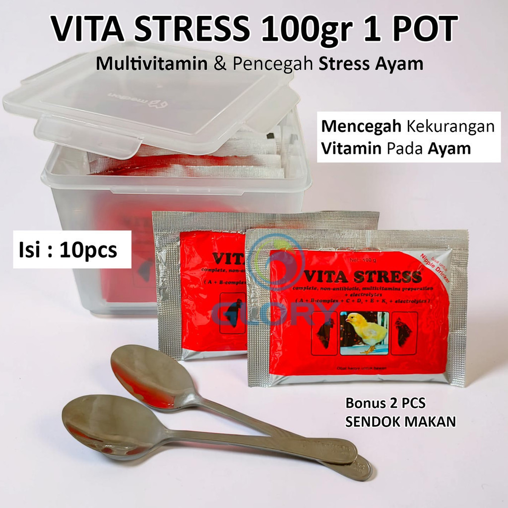 Medion Vita Stress 100gr 1Pot isi 10pcs Obat Anti Stres Buat Unggas  Ayam Bebek Sakit Vaksinasi