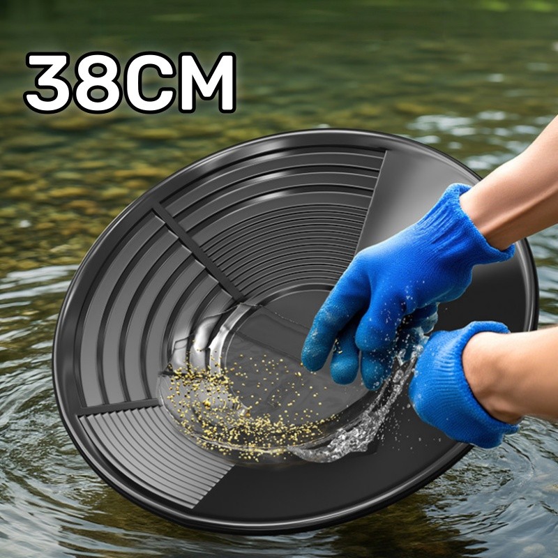 38cm Alat Dulang Emas Gold Panning / Alat Gold Mining / Gold Panning Pan / Alat Dulang Saringan Emas