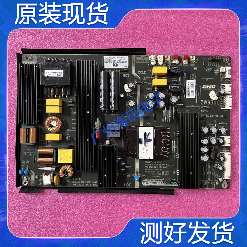 ZW9300A02P02
