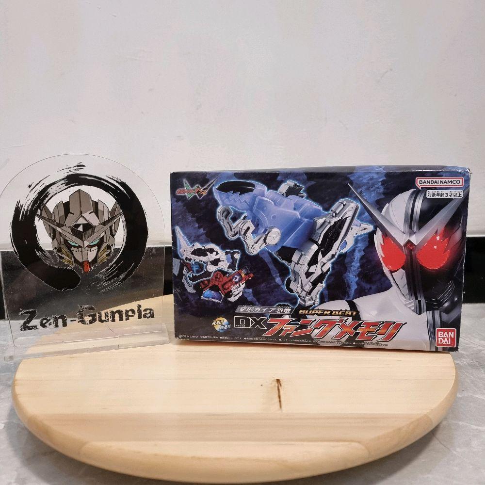 DX Fang Memory Super Best BANDAI Kamen Rider W Double Cyclone Joker Xtreme