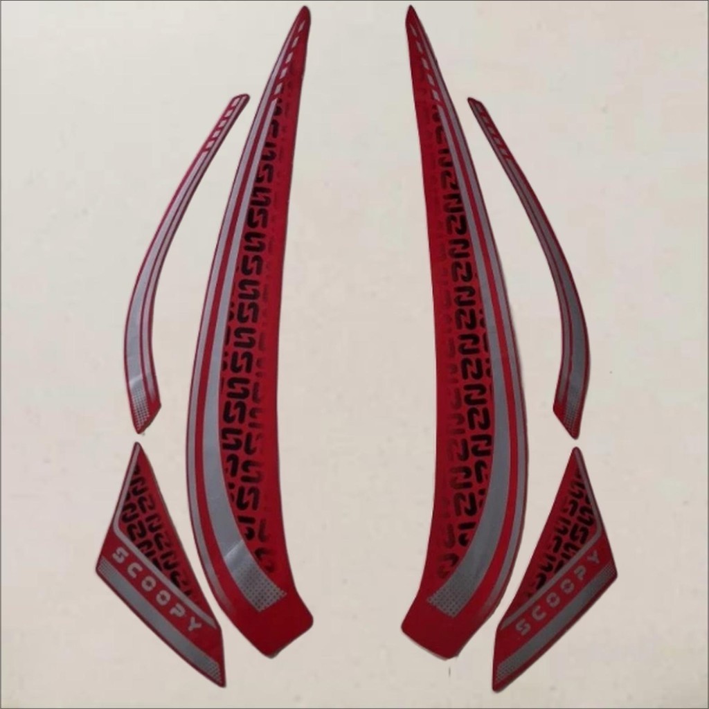 striping Honda Scoopy 2025 merah stiker les motor body standar