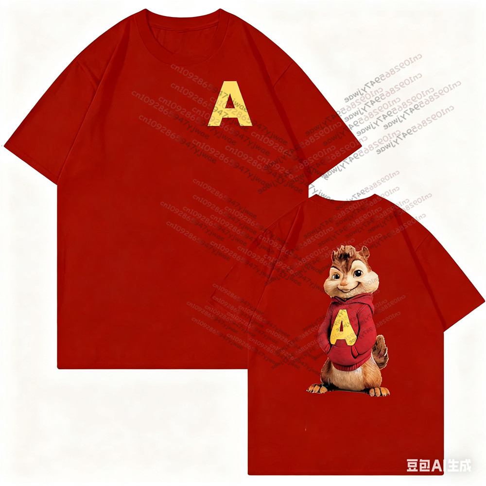 Kaos Alvin And The Chipmunks Red Tee S/P Movie Promo Nerd Geek Animation