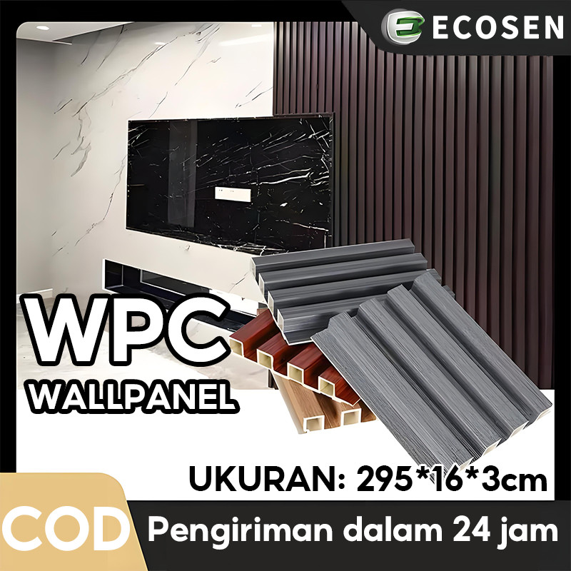 3M/2.95M/WOOD PANEL WPC KISI KISI KAYU WALL PANEL PVC MOTIF KAYU WALLPANEL PVC 3D/ WPC WALL PANEL/WP