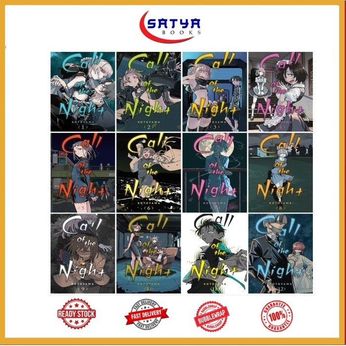 Call of the Night manga (English)