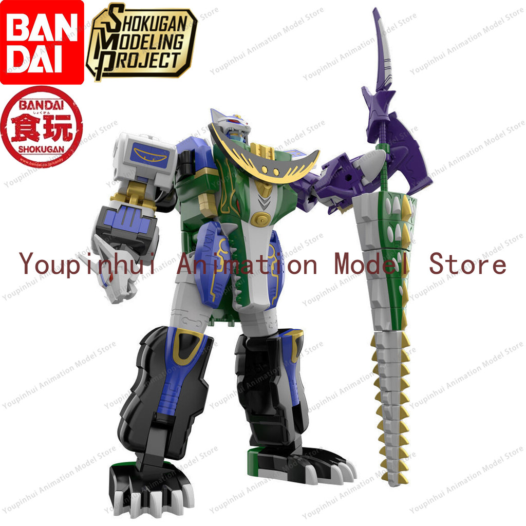 In Stock Bandai Original Smp Hyakujuu Sentai Gaoranger Gao Hunter Collectible Model Toys Assembly Ac