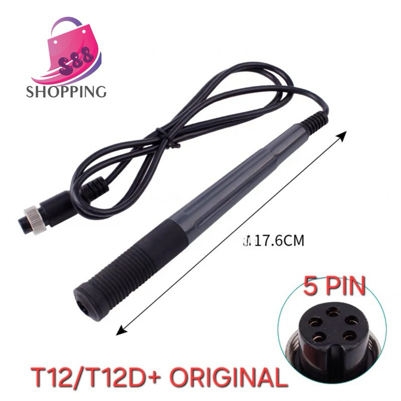 FAVORE Handle Gagang Solder T12/T12D/T12D+