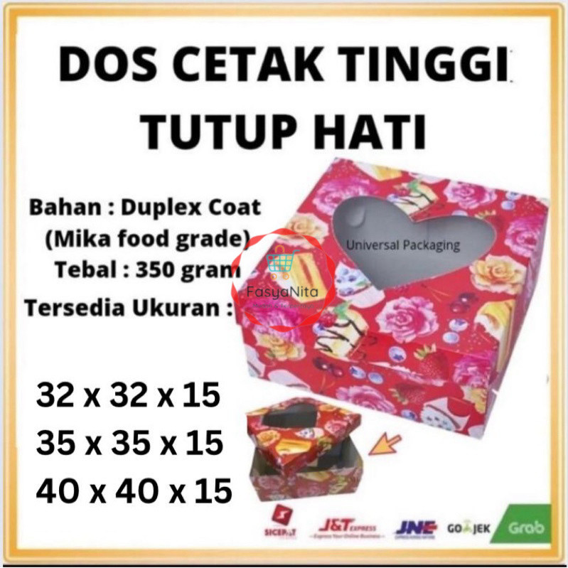 [ 10 PCS ] Dos IVORY CETAK TUTUP HATI Tinggi 15 cm | Ukuran 32, 35 dan 40 | Dos Ivory Hampers Kue - 